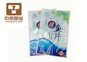 水產包裝袋